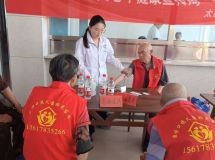 太康县逊母口镇久康养老院正能量新闻
