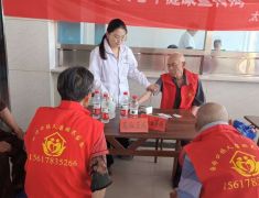 太康县逊母口镇久康养老院正能量新闻